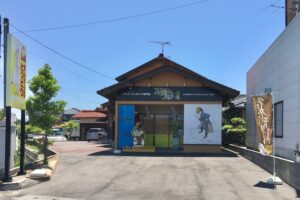 ベイカーストリート