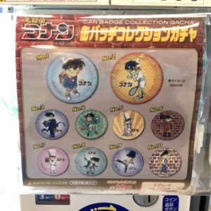 コナン百貨店 ガチャ