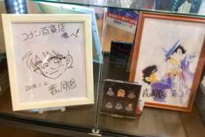 青山先生のイラスト