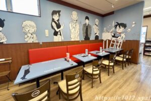 コナンズキッチン店内