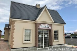 コナンの家 パン工房