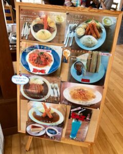 喫茶ポアロ メニュー