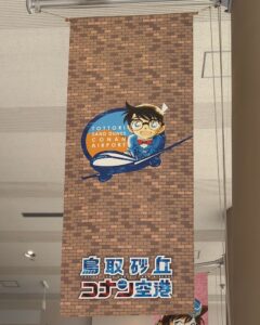 オリジナルフラッグ