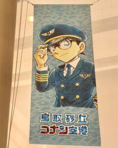 オリジナルフラッグ