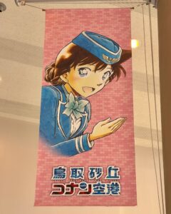 オリジナルフラッグ