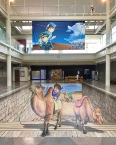 トリックアート