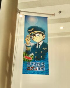 オリジナルフラッグ