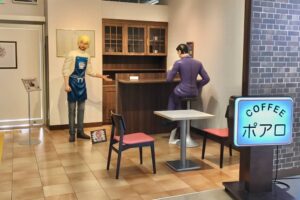 喫茶ポアロの安室と小五郎