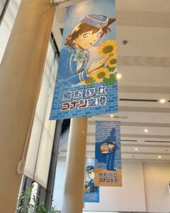 オリジナルフラッグ