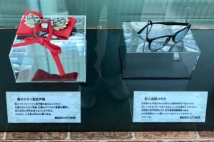 阿笠博士の発明品