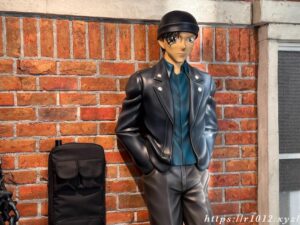 赤井秀一のオブジェ