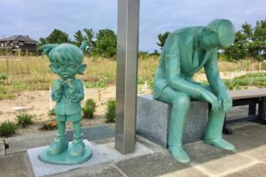 ブロンズオブジェ 眠りの小五郎