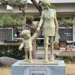 ブロンズオブジェ 江戸川コナン＆毛利蘭