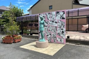 ブロンズオブジェ 毛利蘭