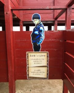 赤井秀一のつぶやき