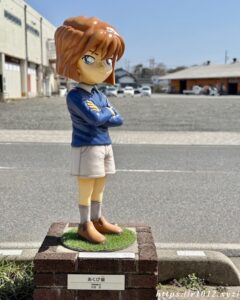 カラーオブジェ 灰原哀