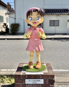 カラーオブジェ 吉田歩美