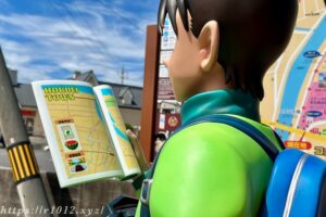 カラーオブジェ 服部平次と遠山和葉