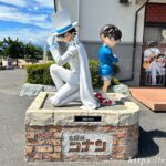 カラーオブジェ 江戸川コナンと怪盗キッド