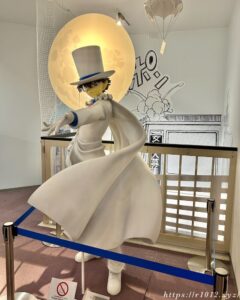 カラーオブジェ 怪盗キッド