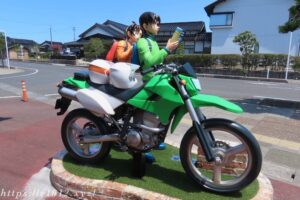 カラーオブジェ 服部平次と遠山和葉