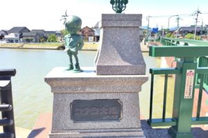 コナン大橋 ブロンズオブジェ 江戸川コナン