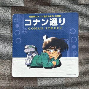 路面シート 江戸川コナン