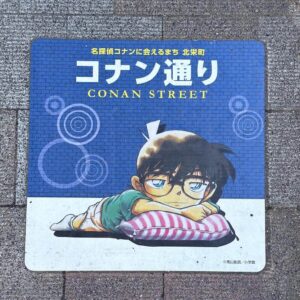 路面シート 江戸川コナン
