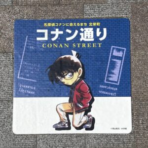 路面シート 江戸川コナン