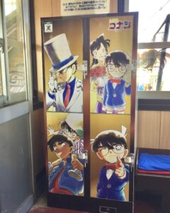 コナン駅ロッカー