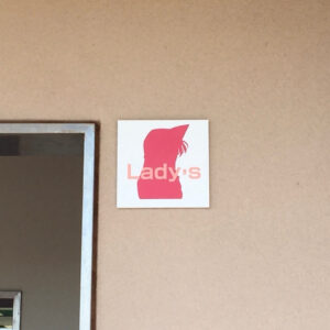 コナン駅トイレマーク