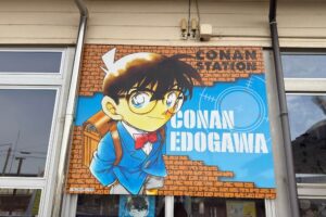 コナン駅装飾