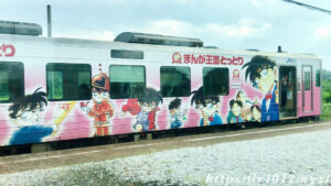 コナン列車ピンク 側面