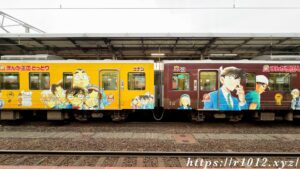 コナン列車 探偵車両 側面