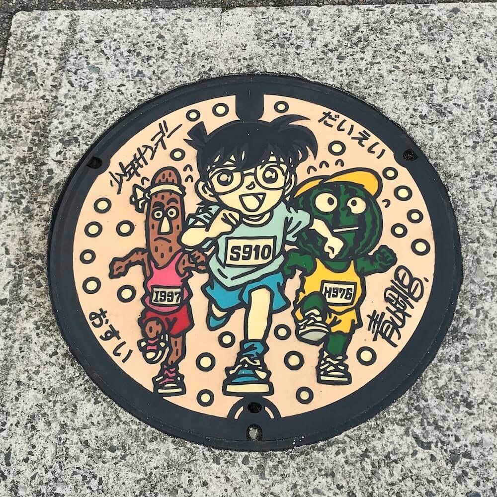コナンデザインマンホール