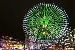 コスモクロック21