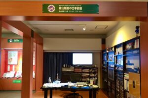 青山剛昌ふるさと館内