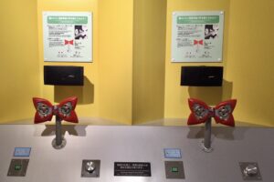 蝶ネクタイ型変声機