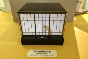 トリックテーブル