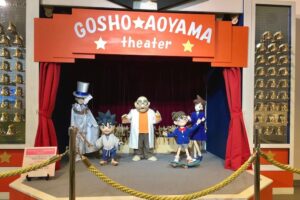 コナンマリオネット