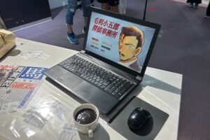 毛利探偵事務所のPC
