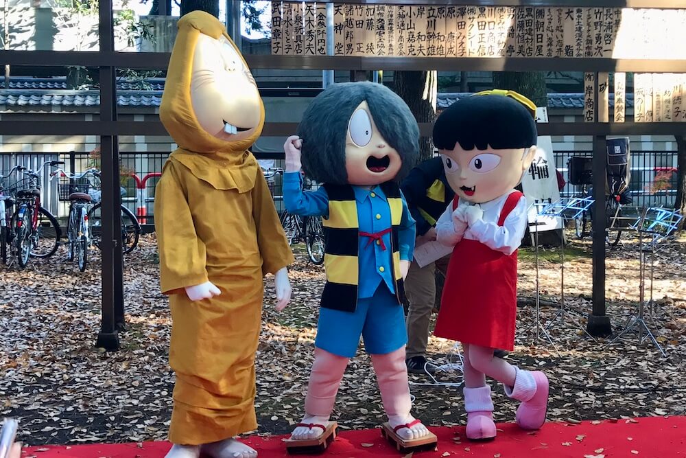 鬼太郎とねずみ男とねこ娘