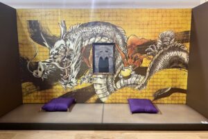 鬼太郎誕生 ゲゲゲの謎 〜追憶展〜