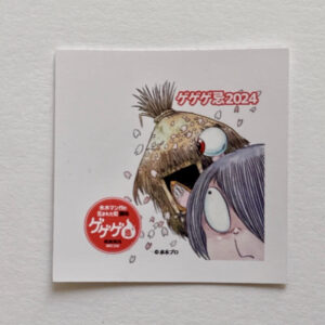 スタンプラリー景品ステッカー