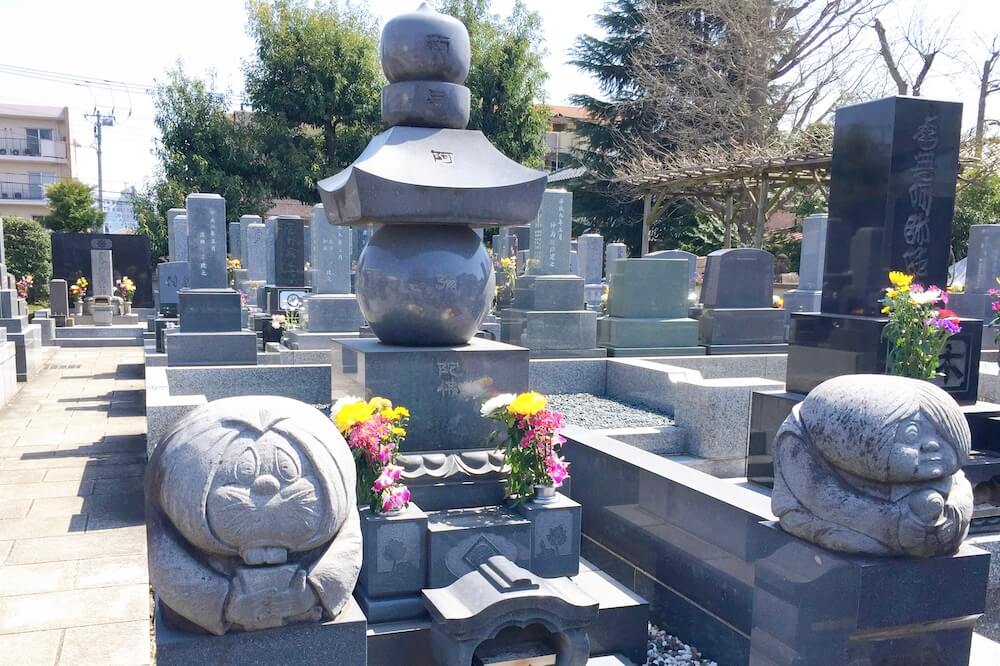 水木しげる生前墓