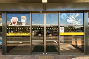 出発・到着口装飾