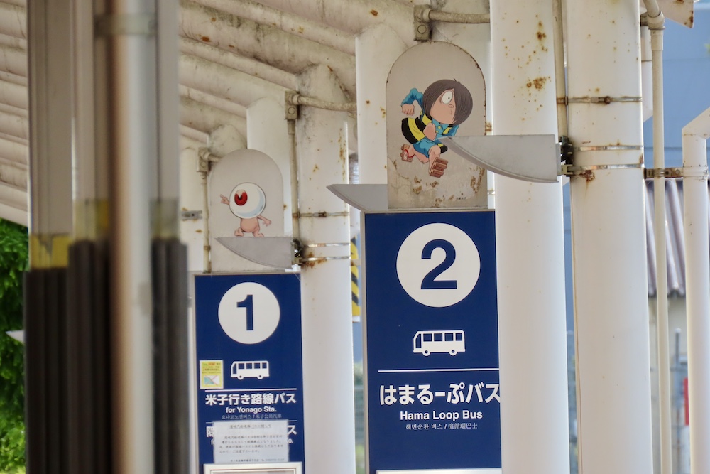 バス・タクシー乗り場