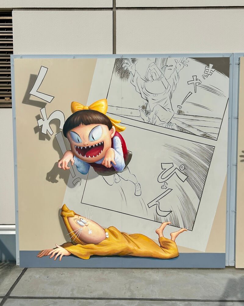 トリックアート