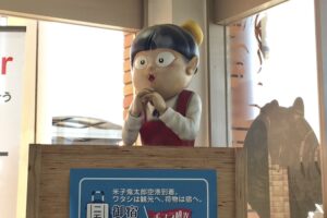 ねこ娘のオブジェ