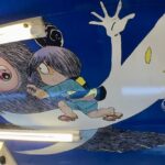 鬼太郎列車 車内